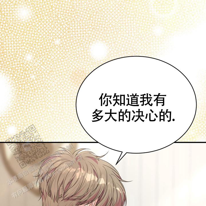 第16话16