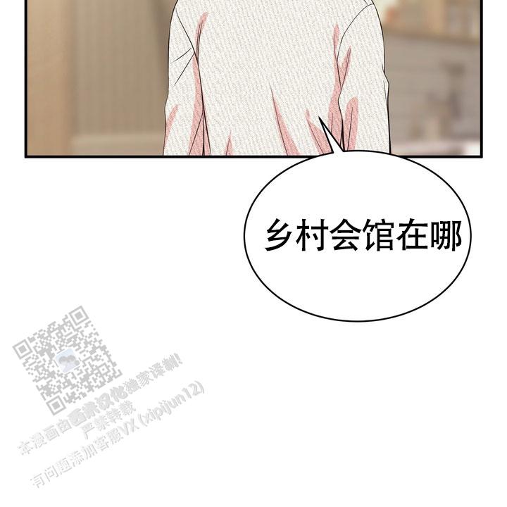 第9话15