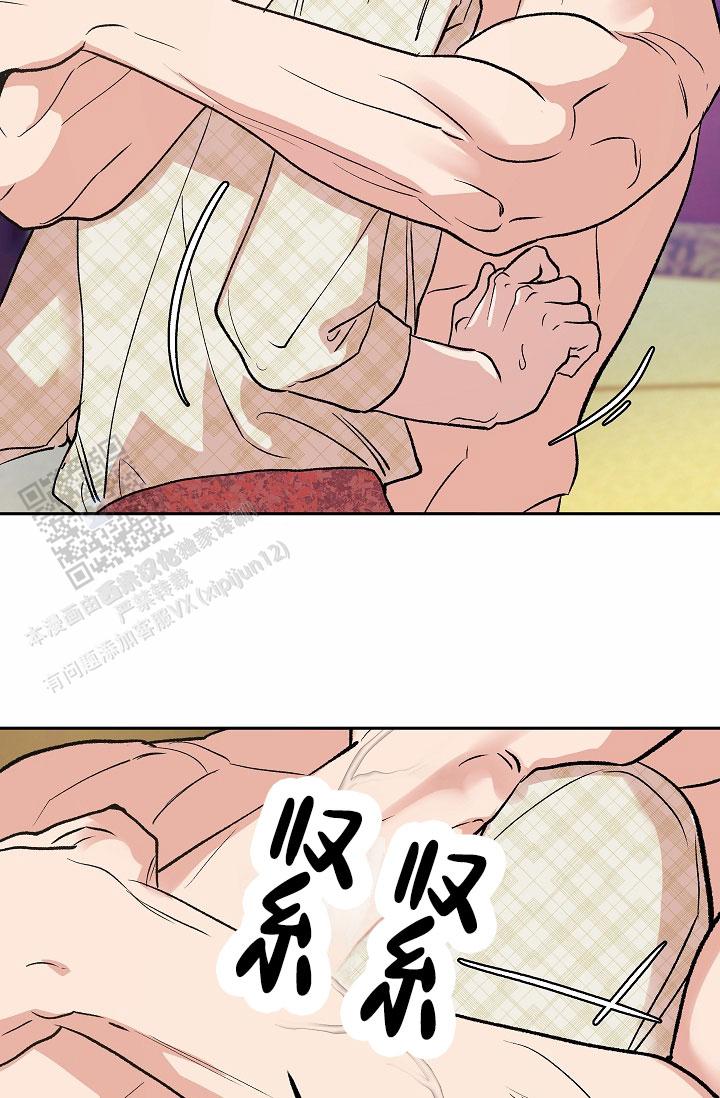 第30话4