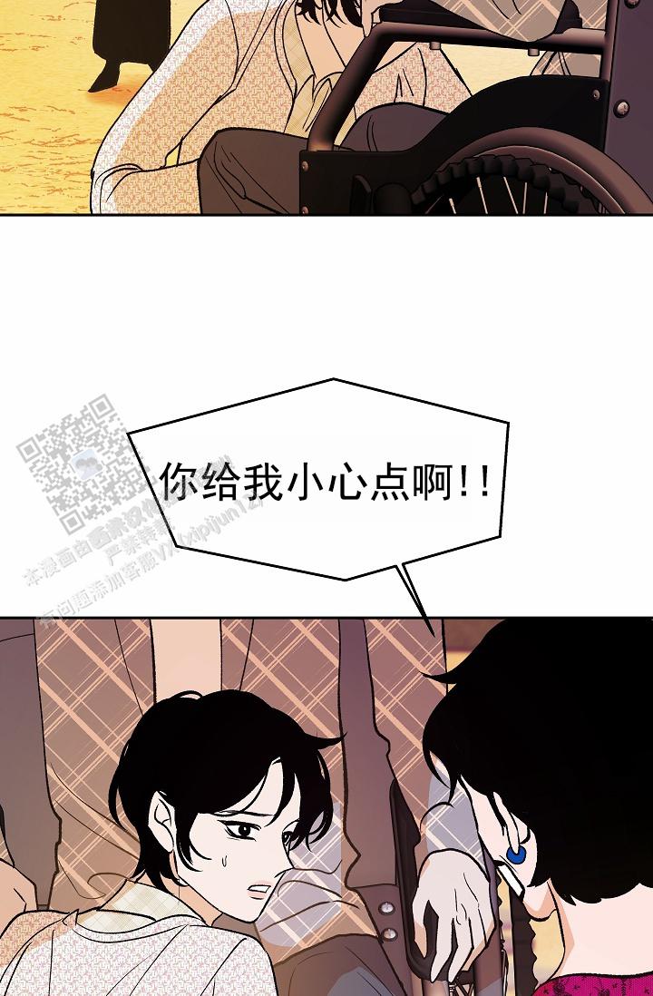 第31话16