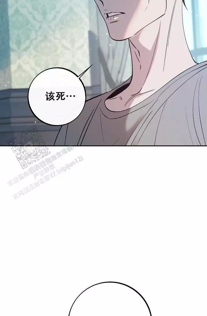 第4话7