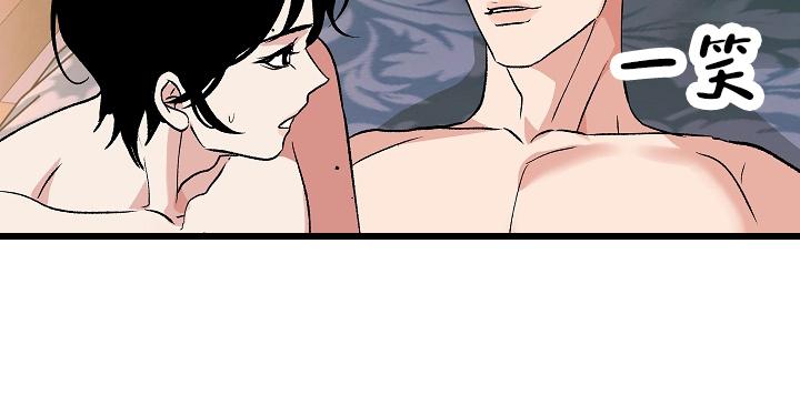 第35话12