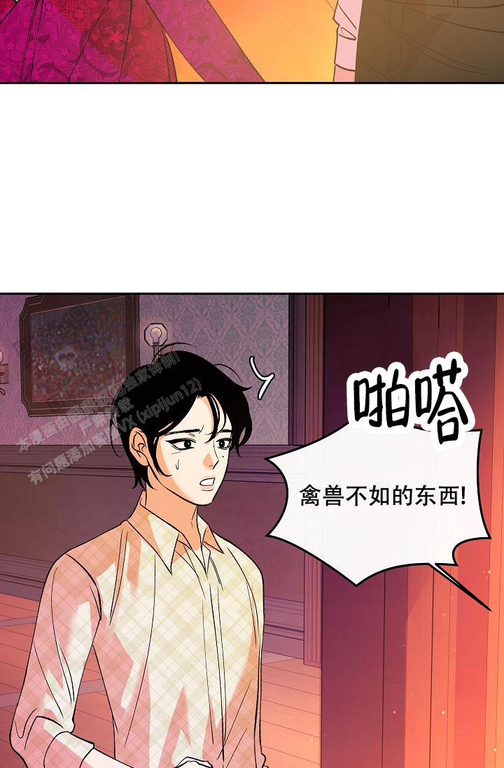 第22话19