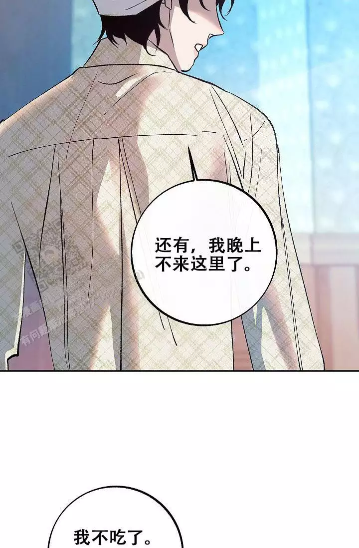 第9话22
