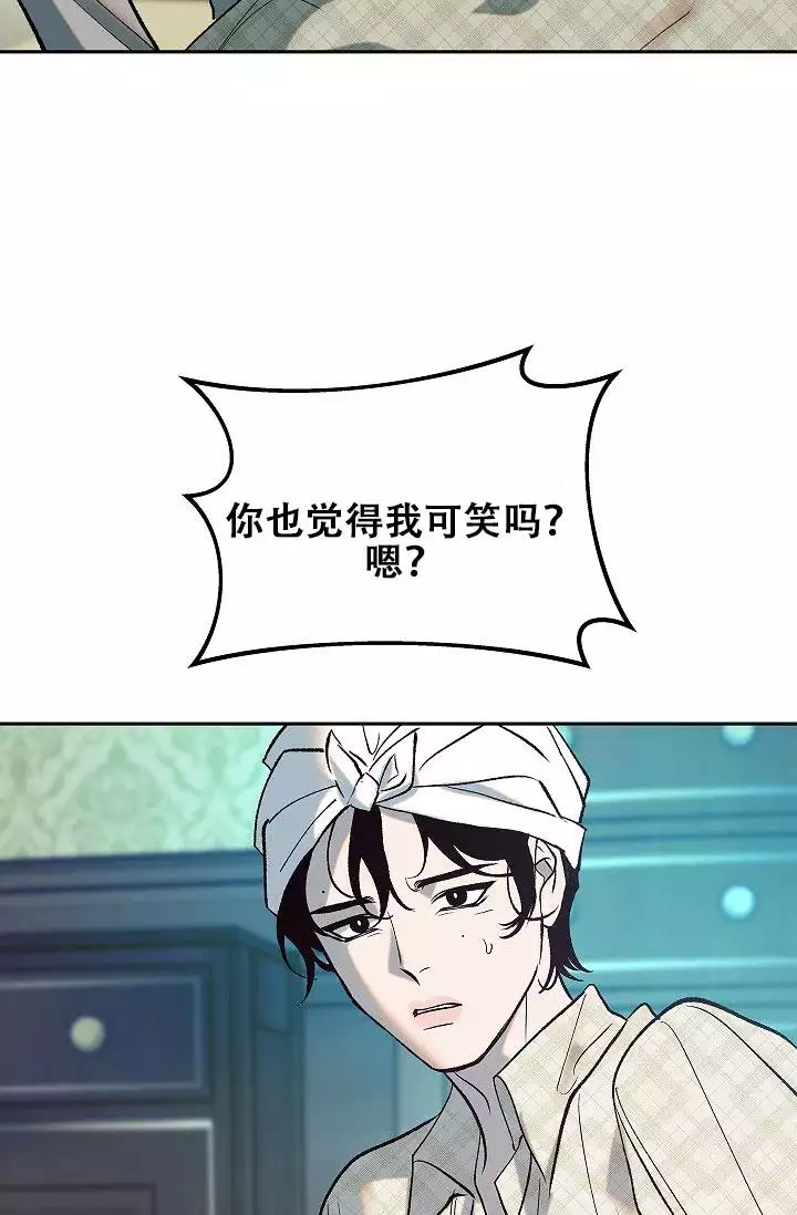 第3话14