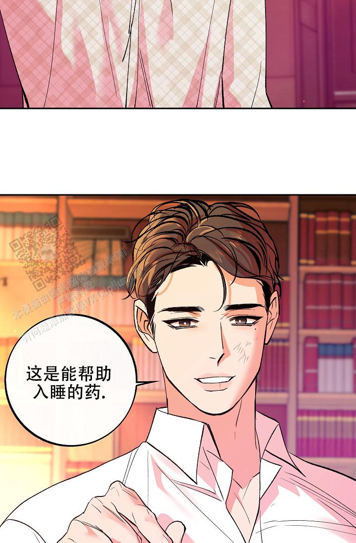 第23话13
