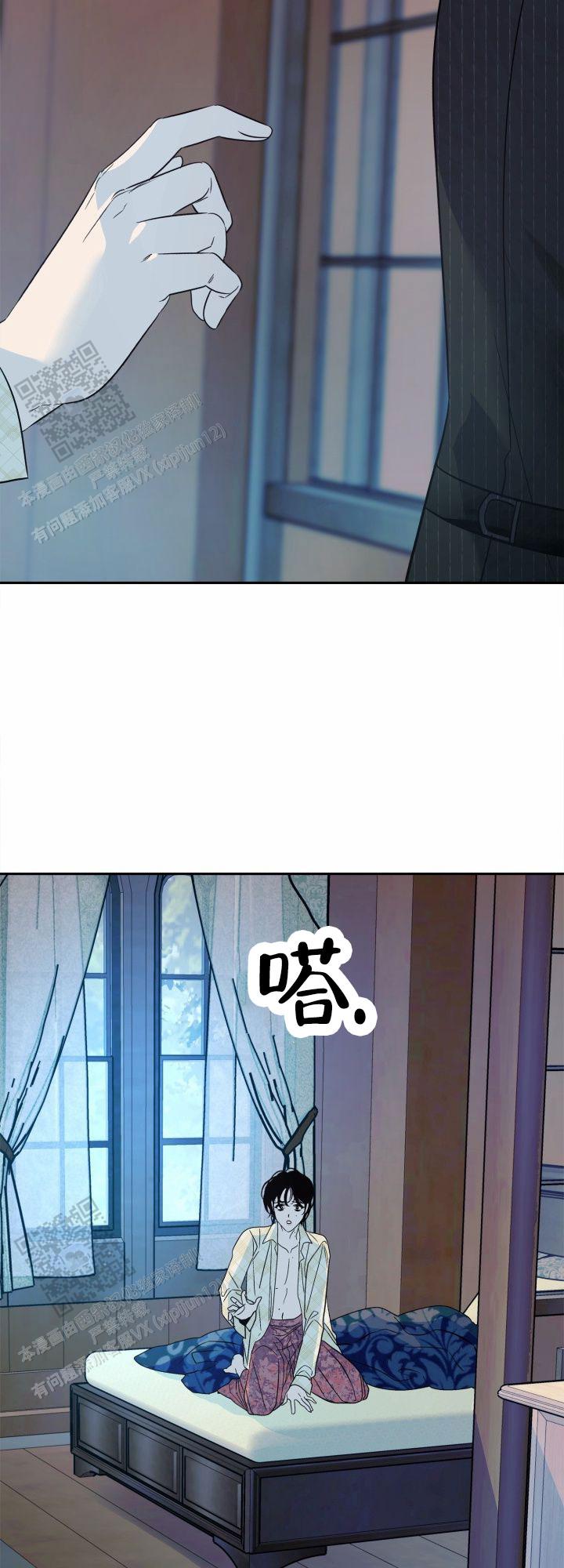 第37话19