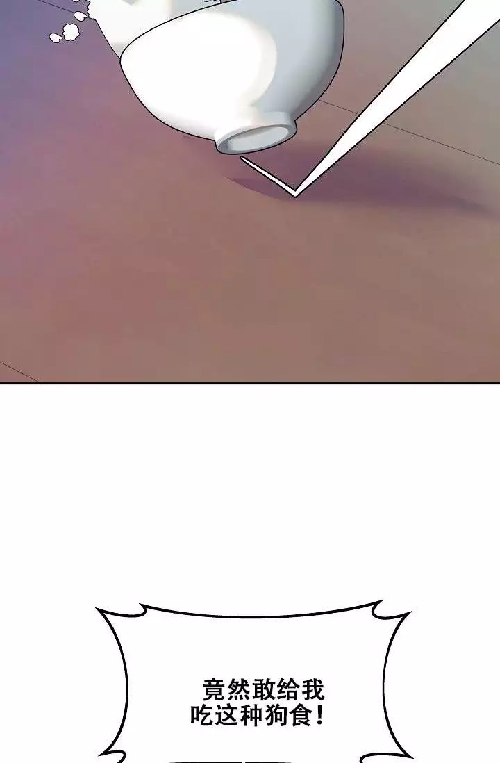 第3话12