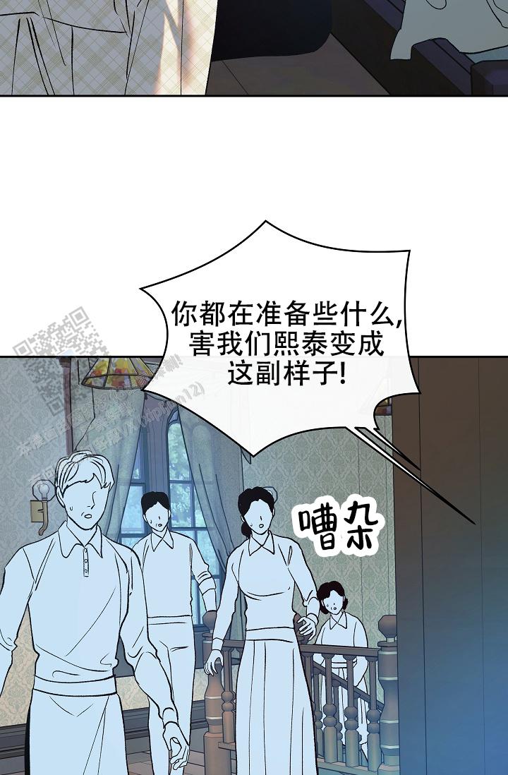 第19话10