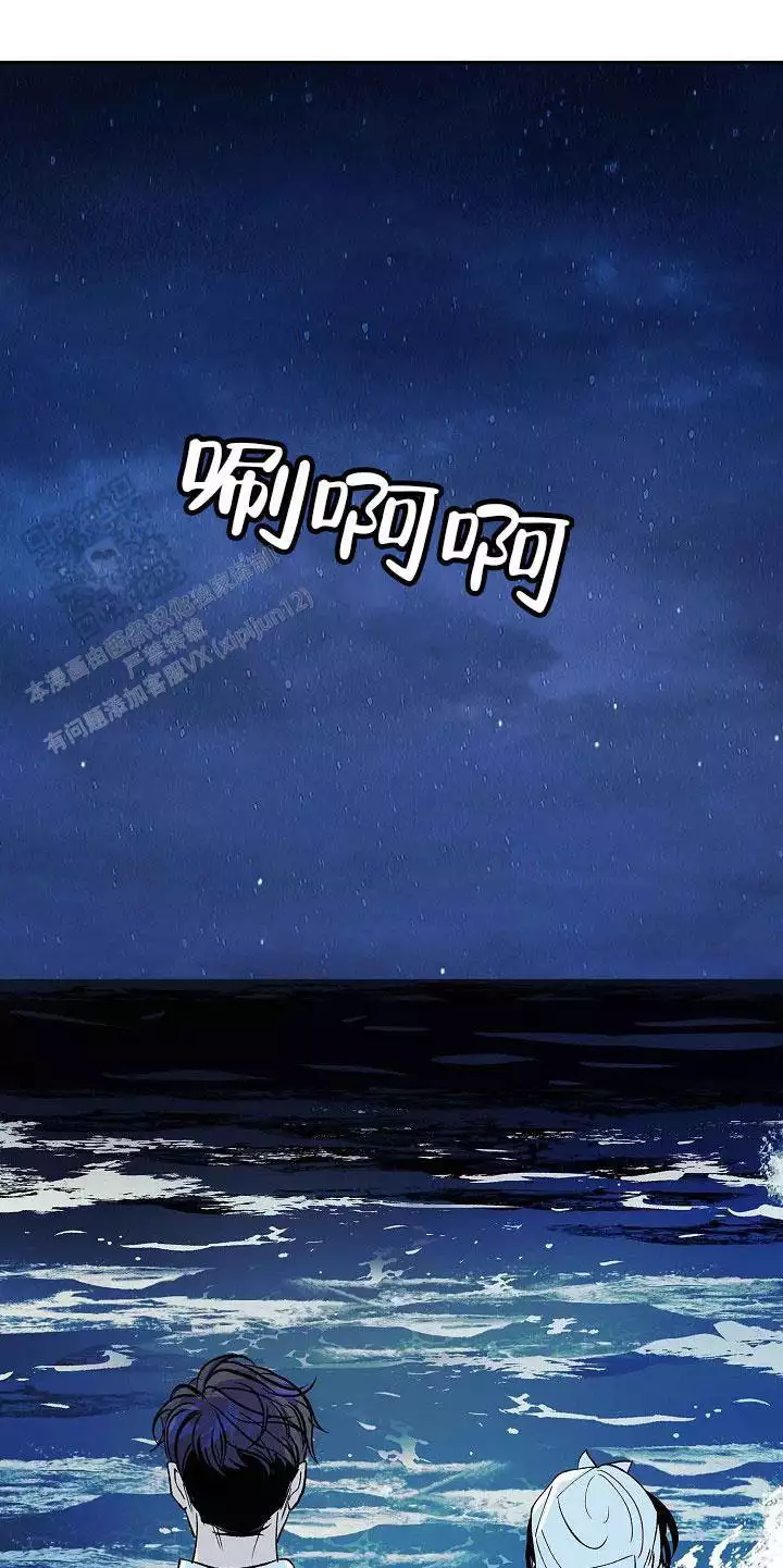 第12话0
