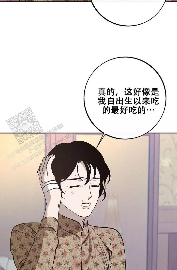 第5话24