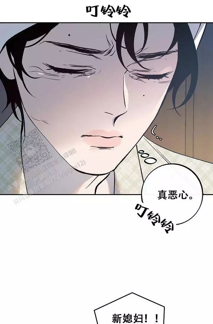 第7话13