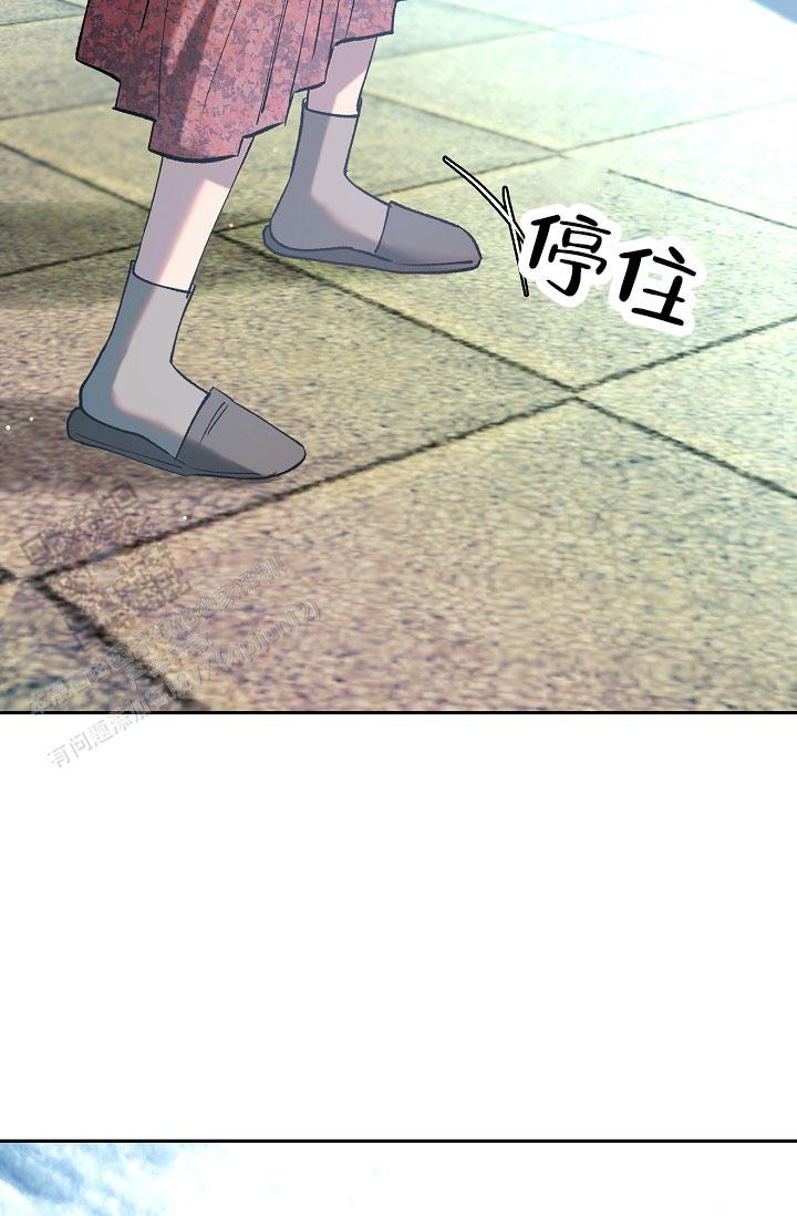 第21话23