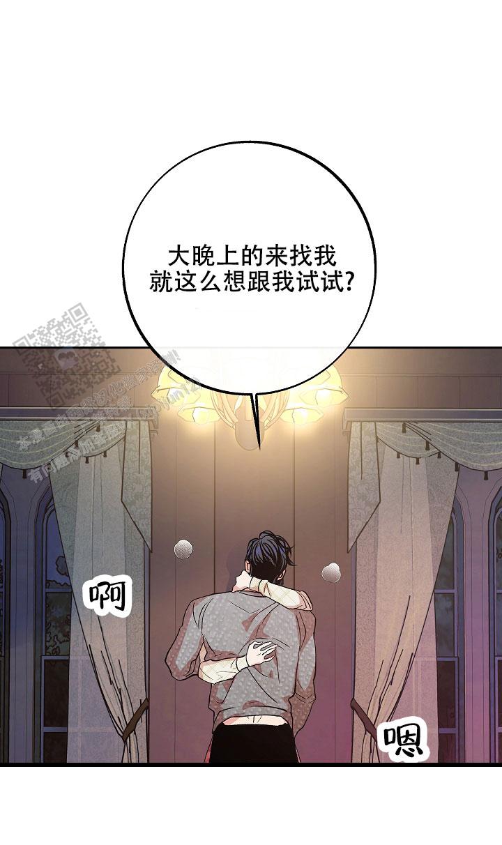 第15话13