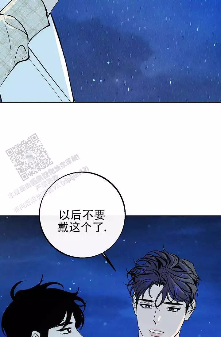 第12话18