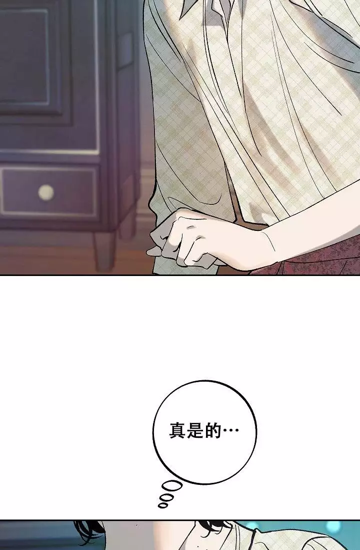 第3话15