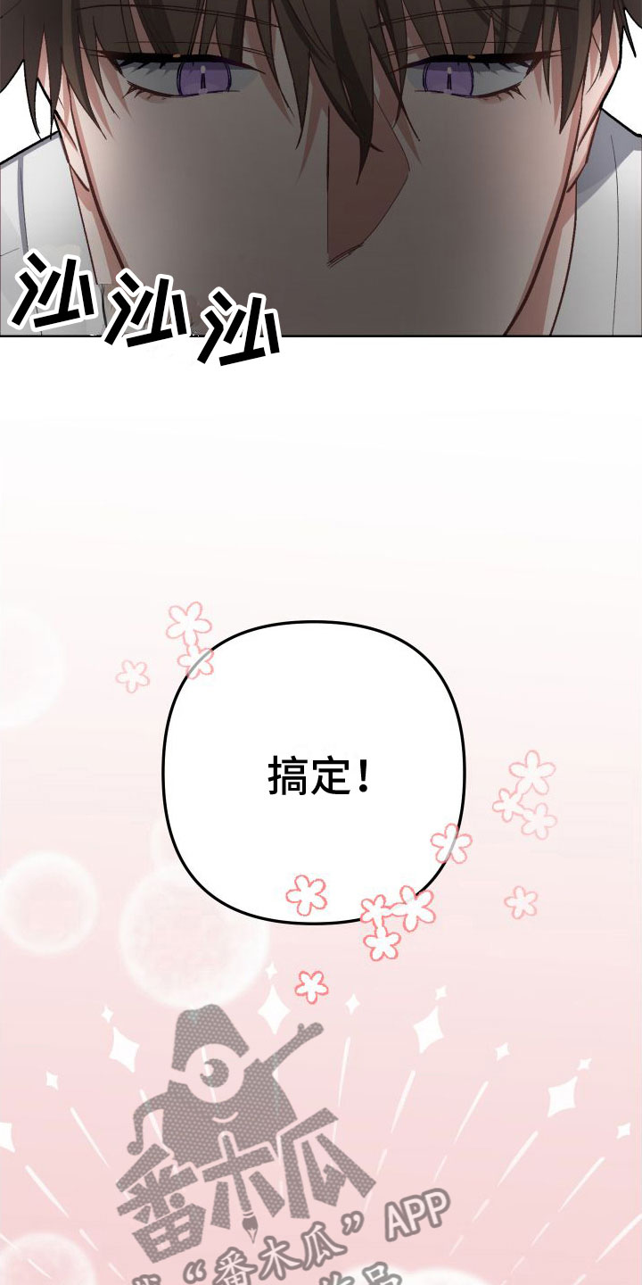 第7章：上下13