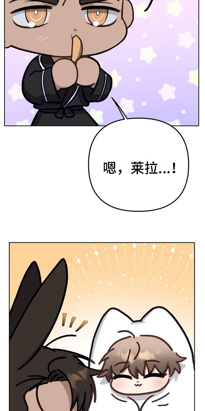 第6章：不行14