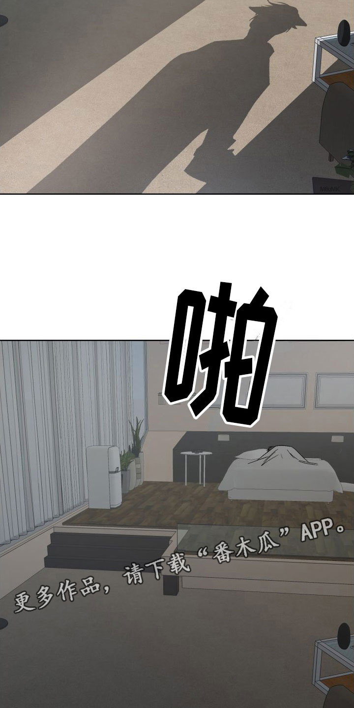 第10章：对不起28