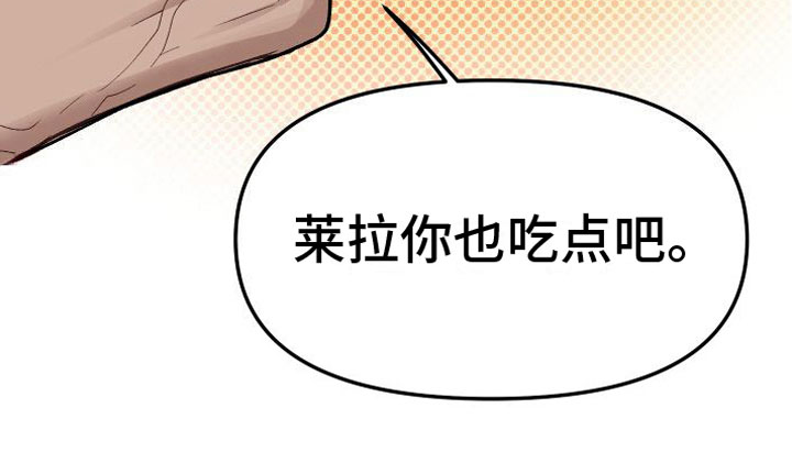 第6章：不行16