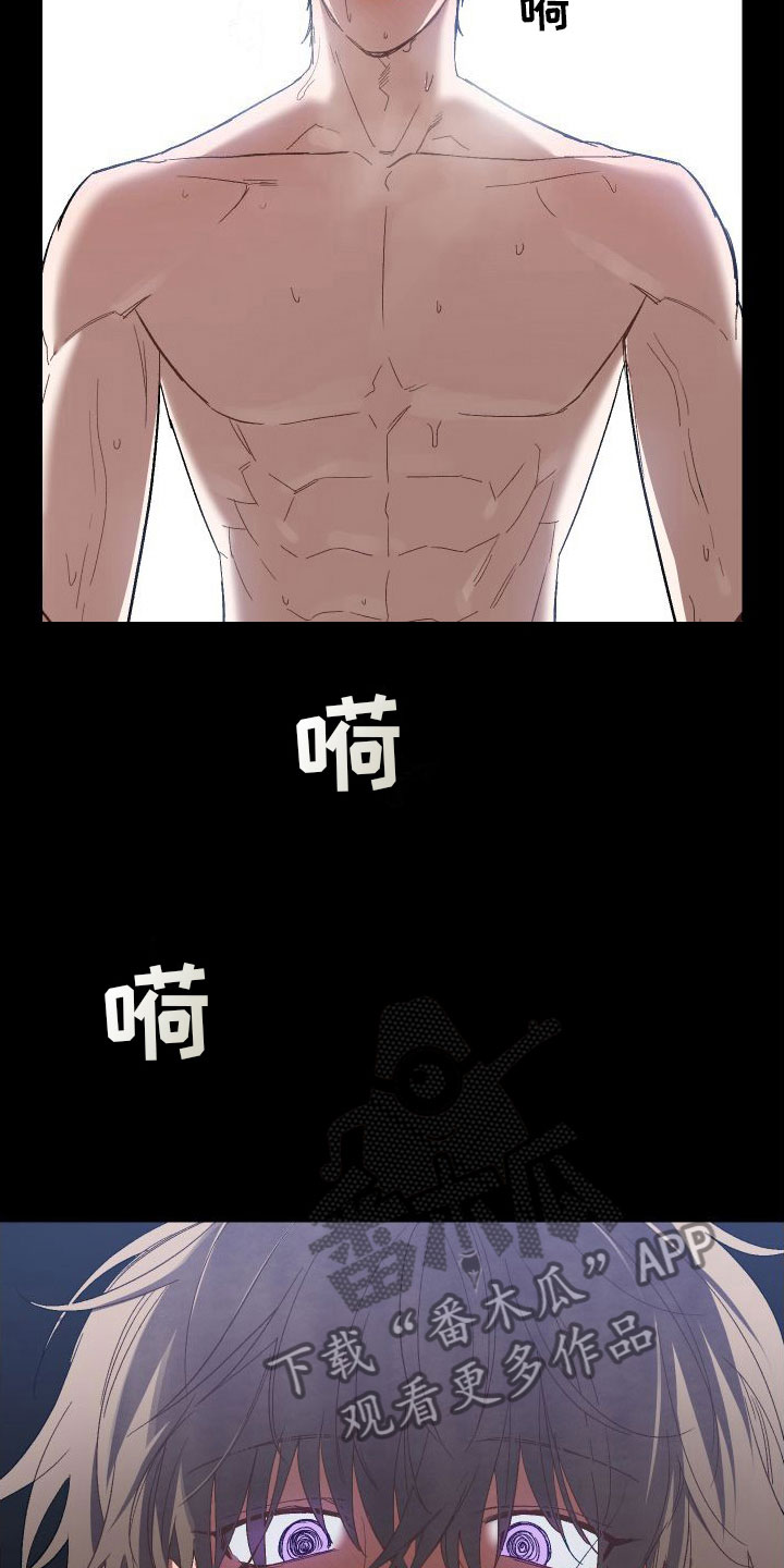 第10章：对不起14