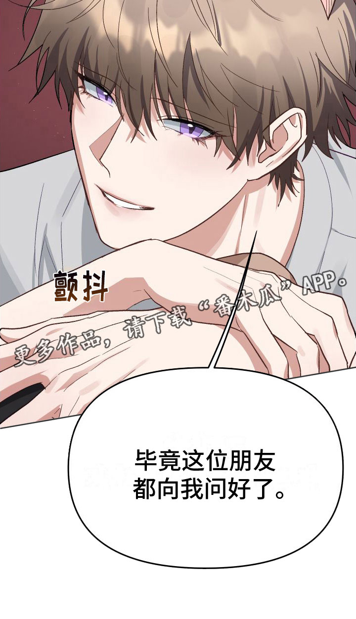 第6章：不行30