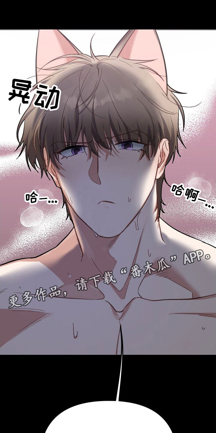 第10话0