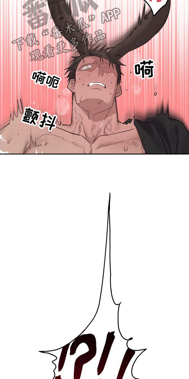 第7章：上下7