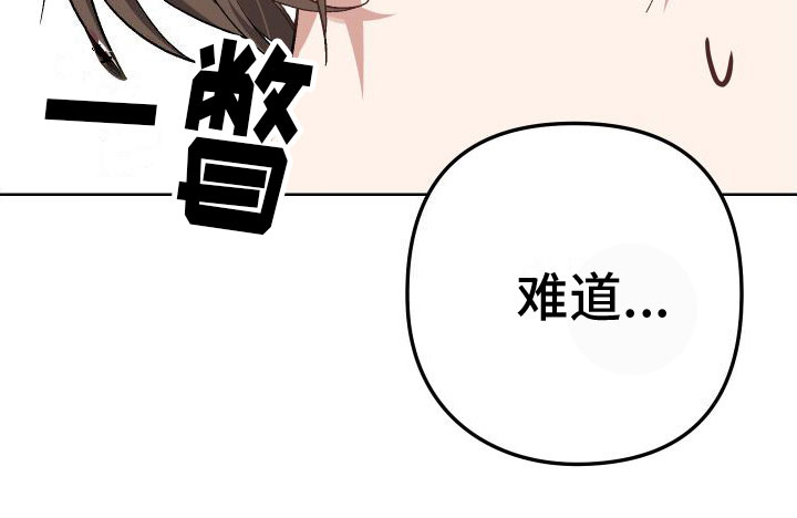 第1章：旅游18