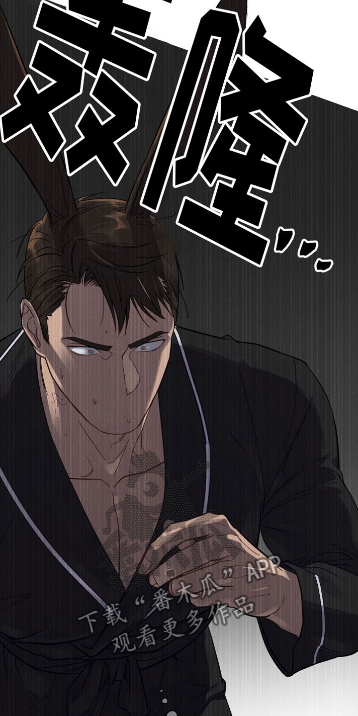第6章：不行20