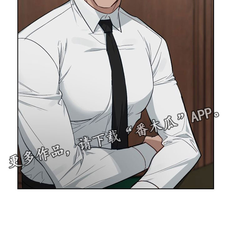 第4章：不嘲笑34