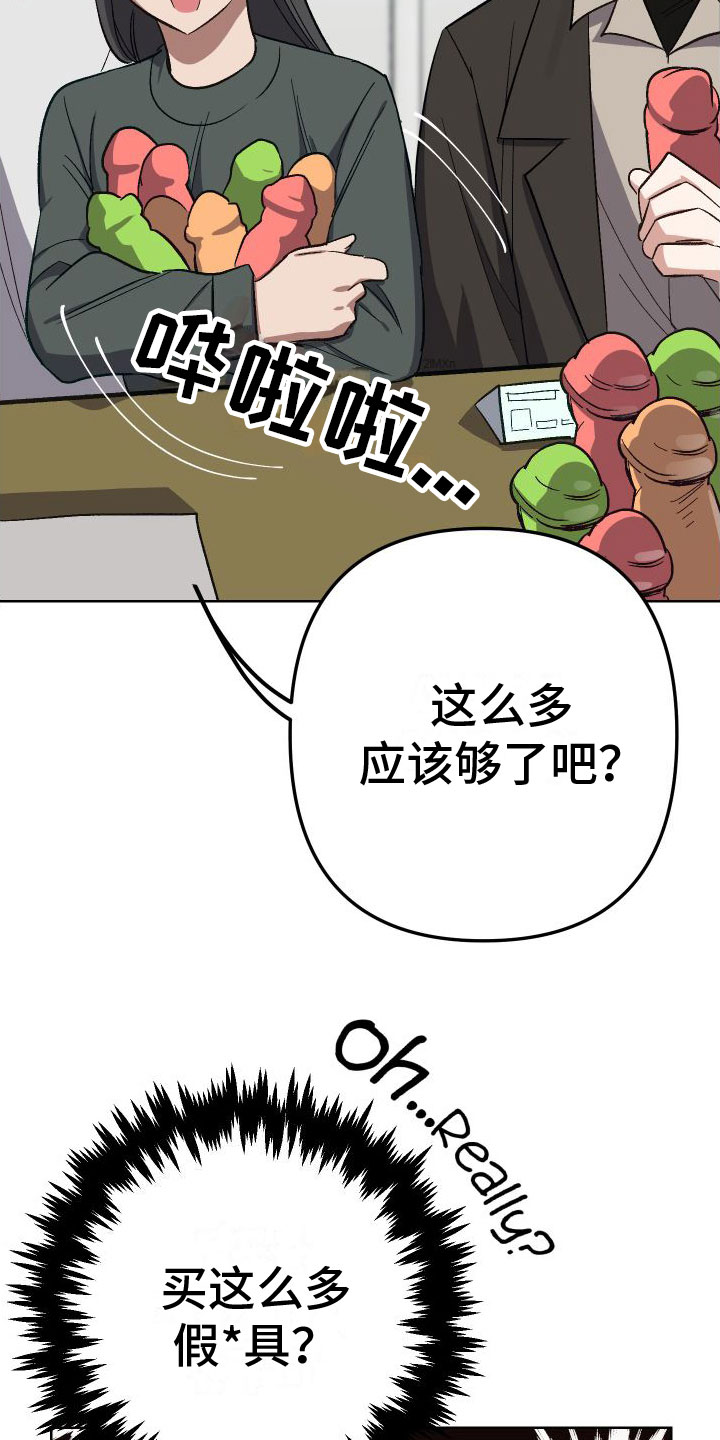 第1章：旅游5