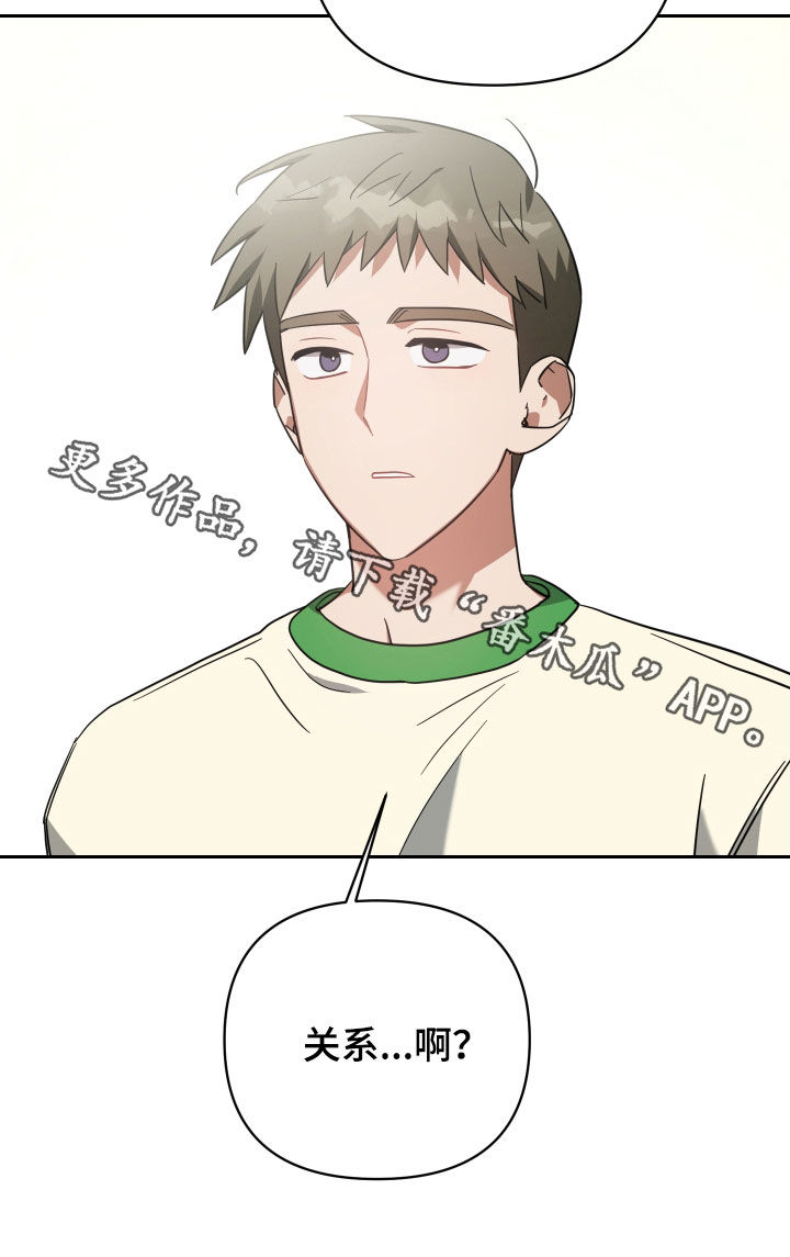 第115章：问答29