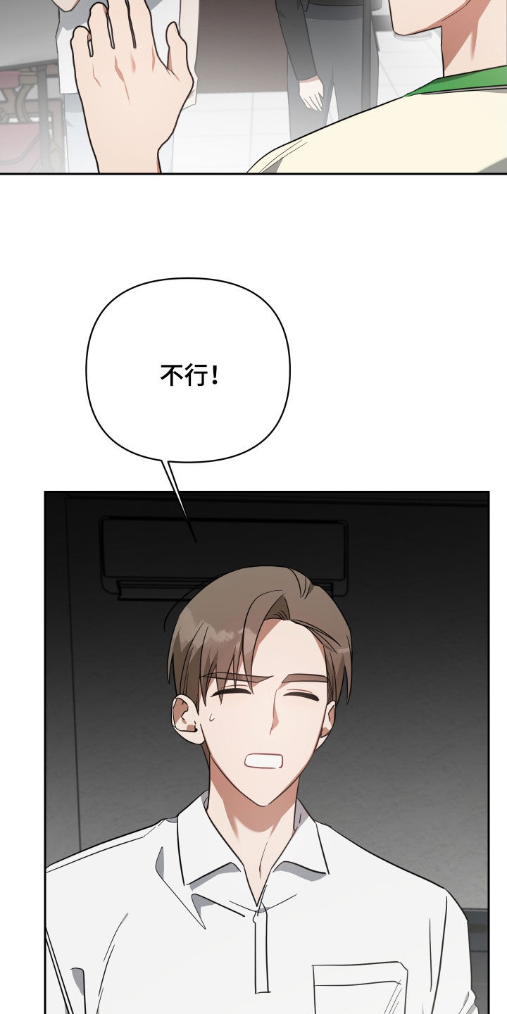 第115章：问答16