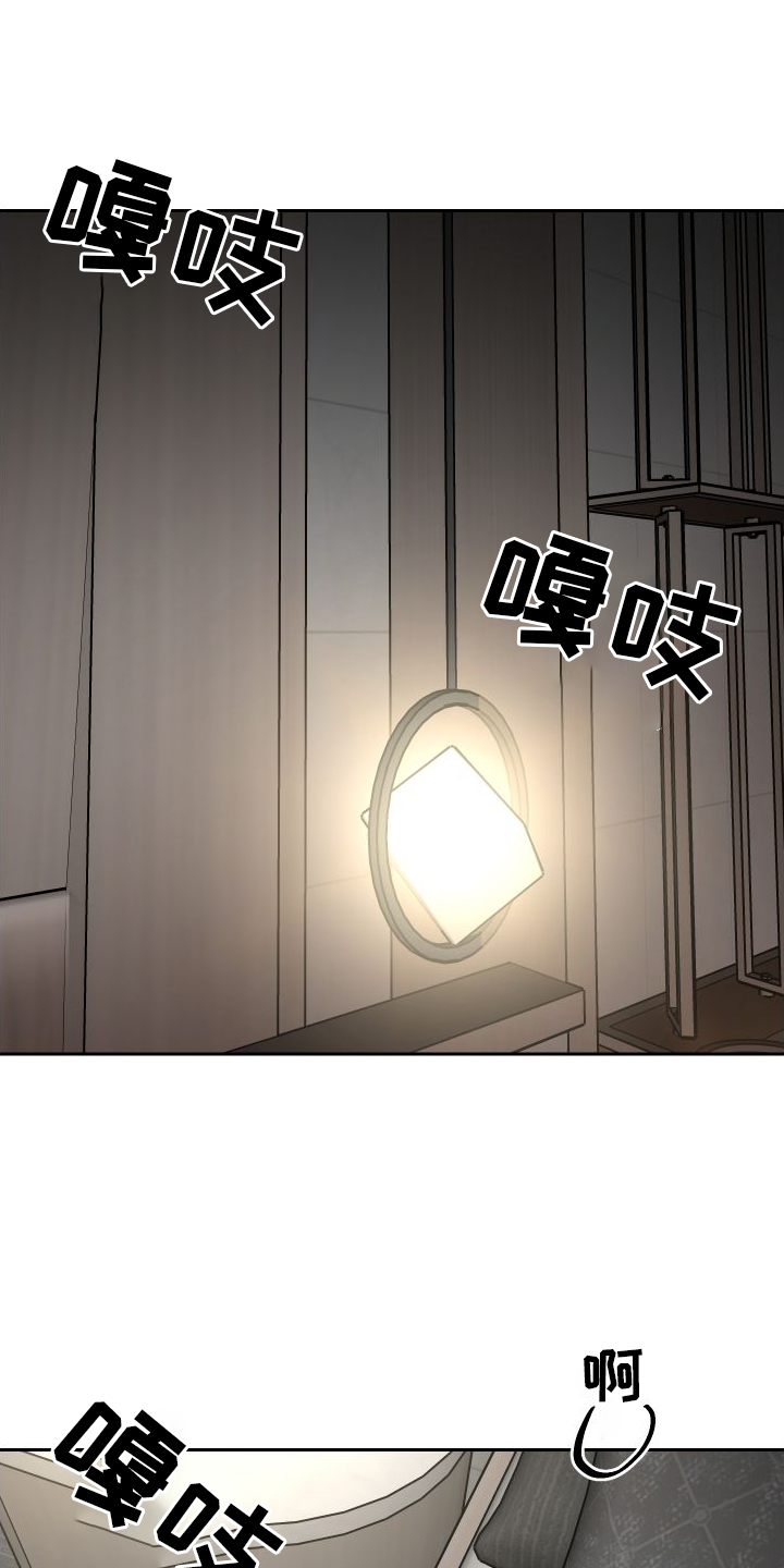 第117章：对策0