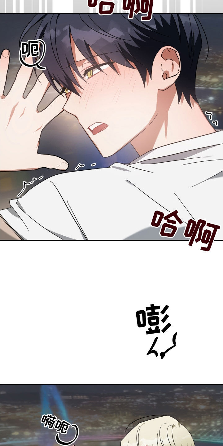 第116章：顶楼12