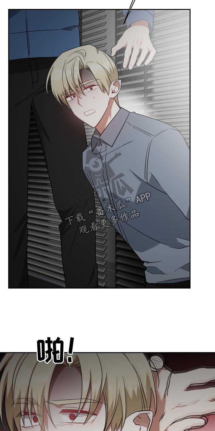 第111章：这种事21
