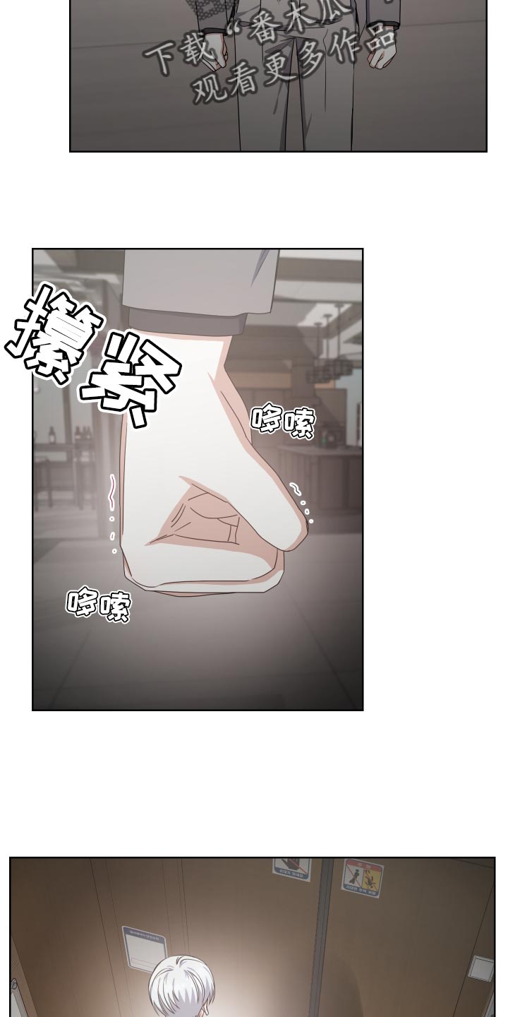 第28话24