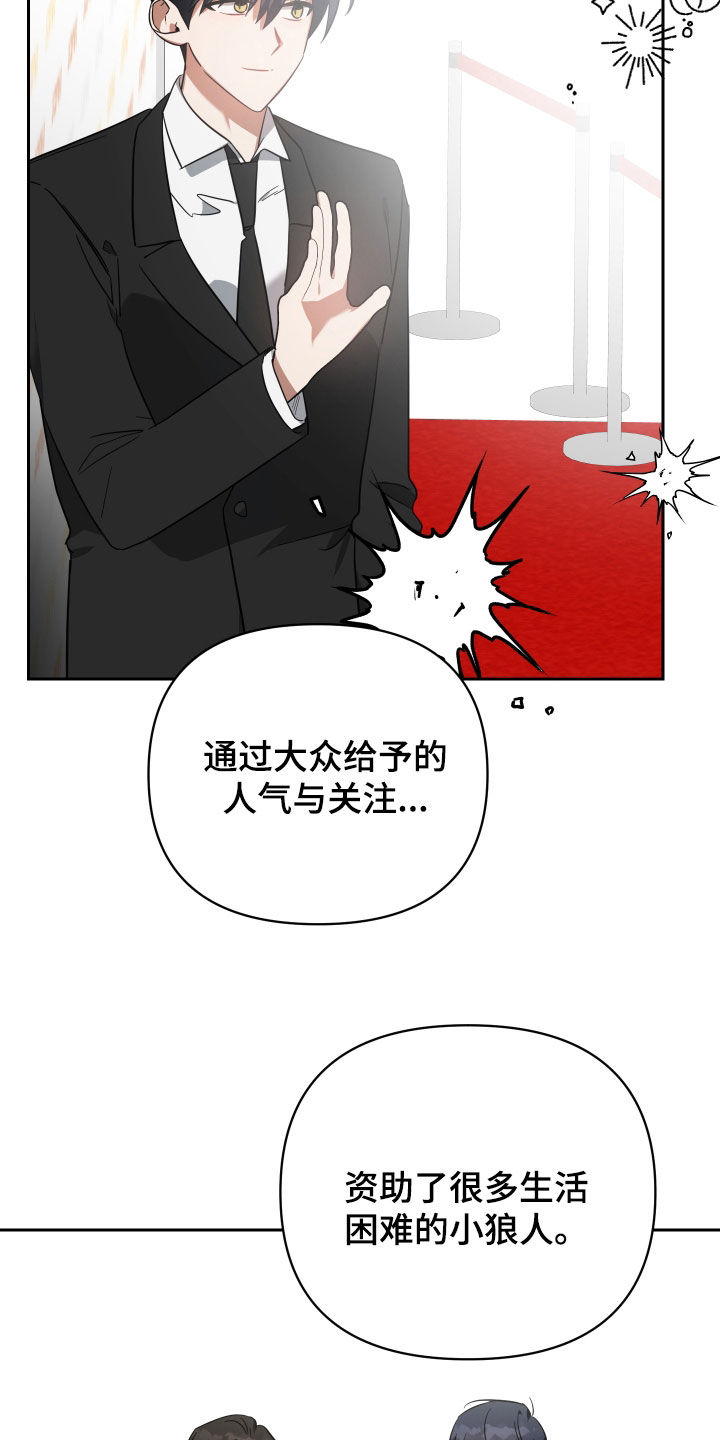 第115章：问答26