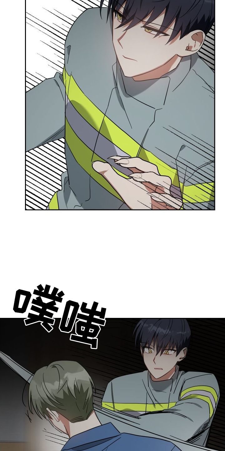 第112章：真正的价值2