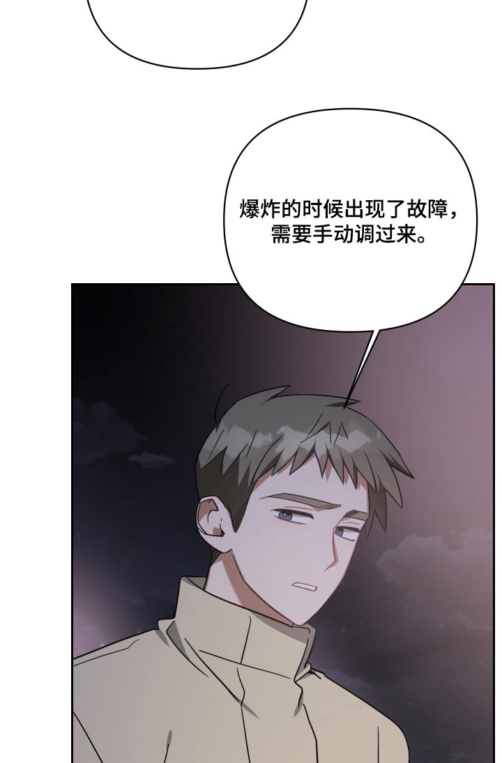 第109章：再一次17