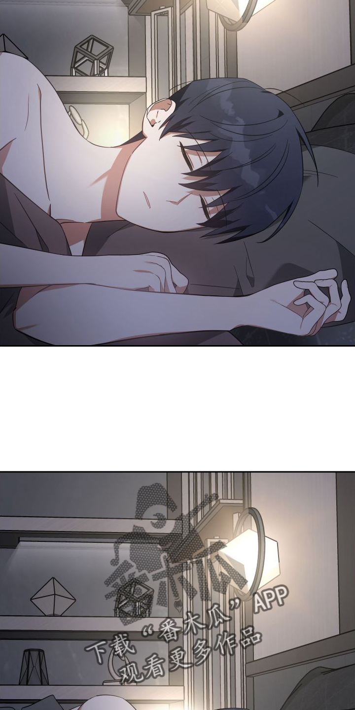 第117章：对策13