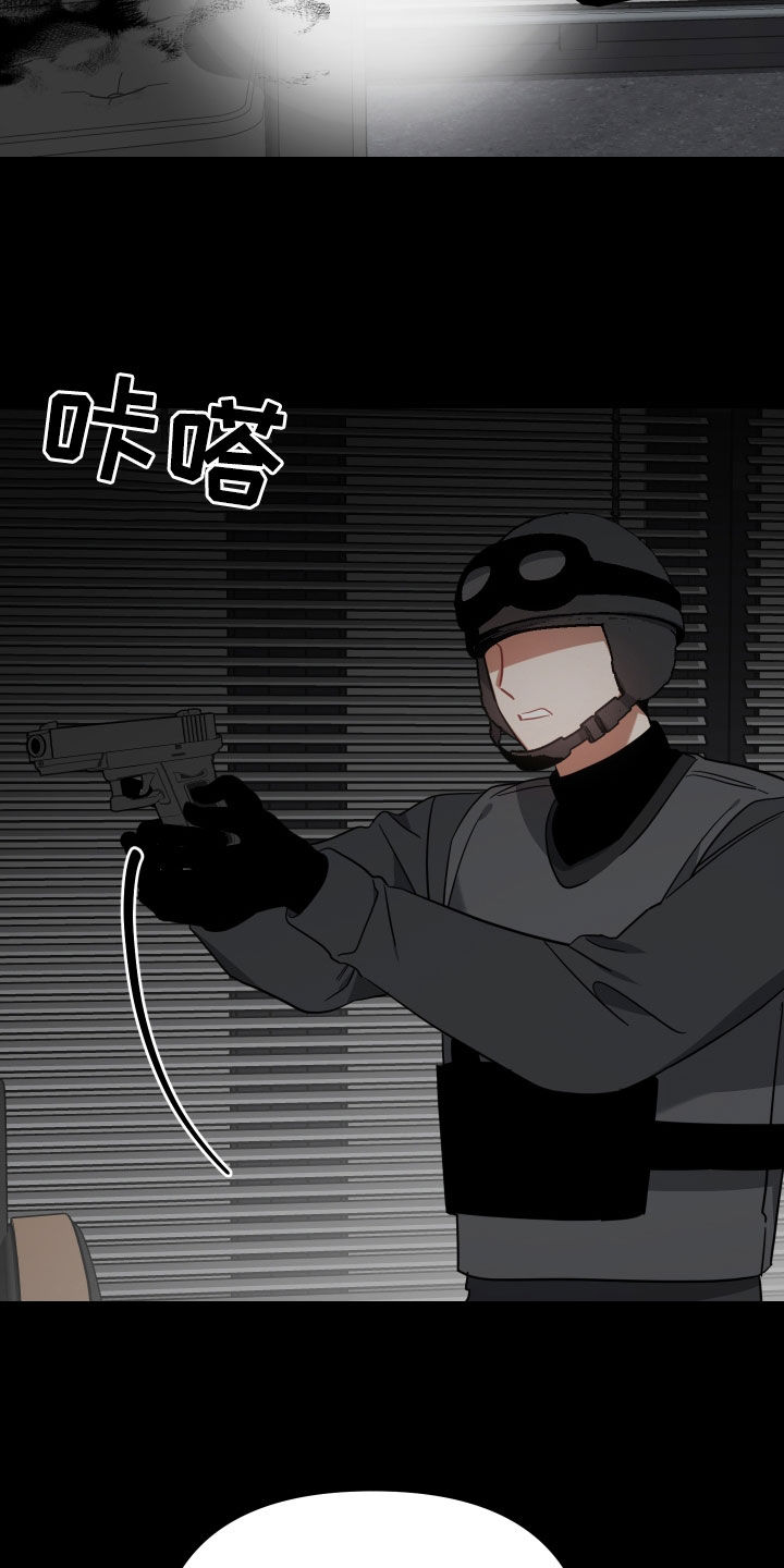 第115章：问答4