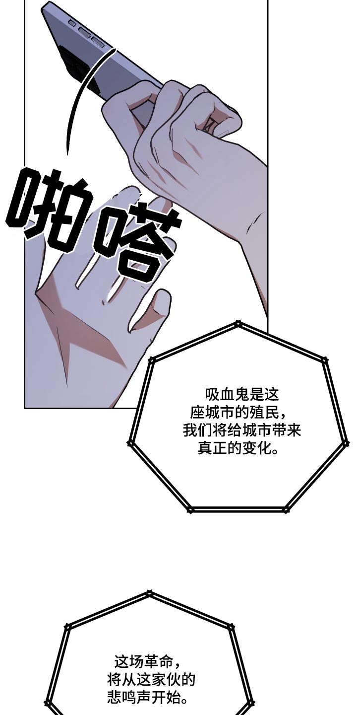第109章：再一次4