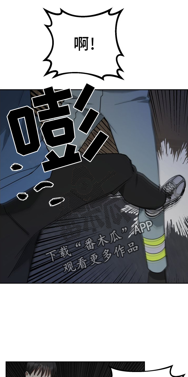 第112章：真正的价值7