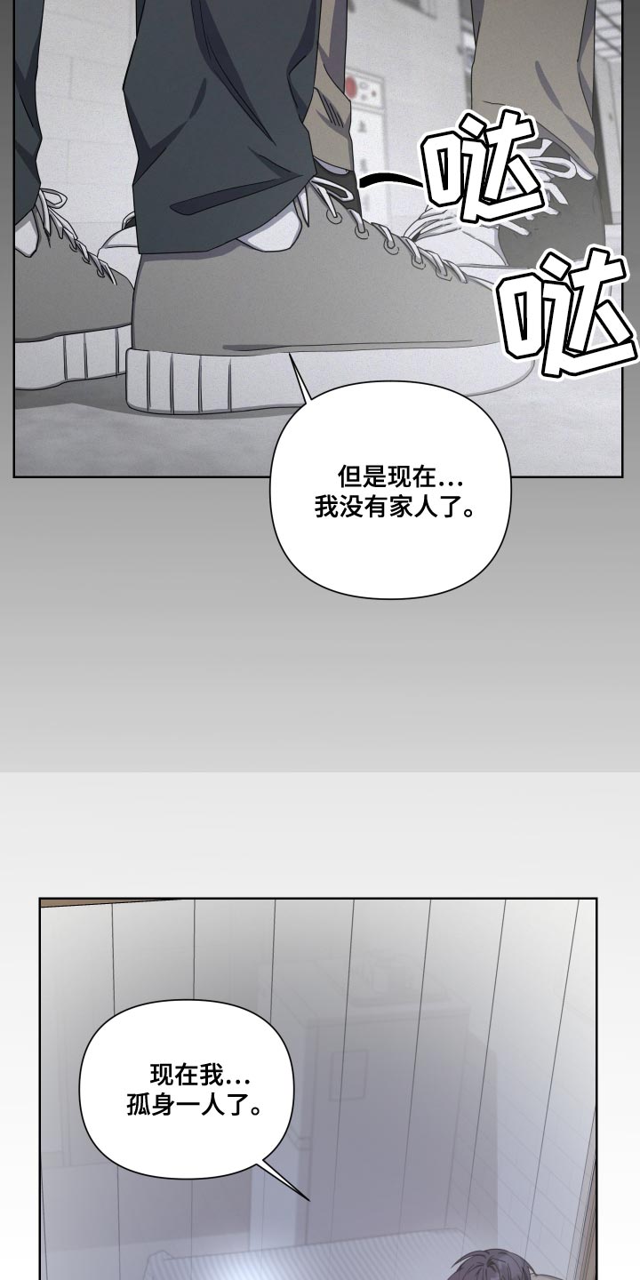 第22话15