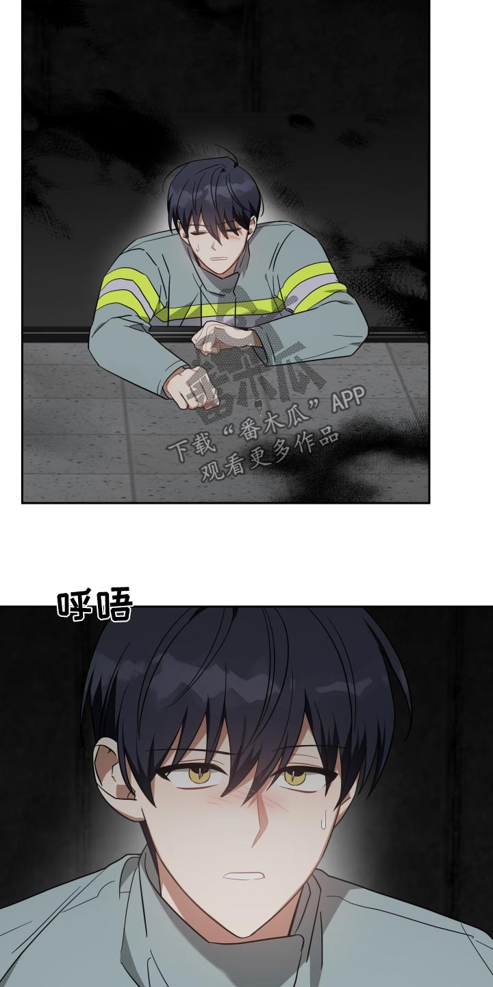 第110章：掉落26