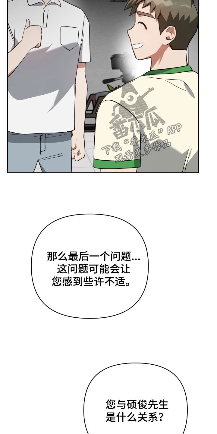 第115章：问答28