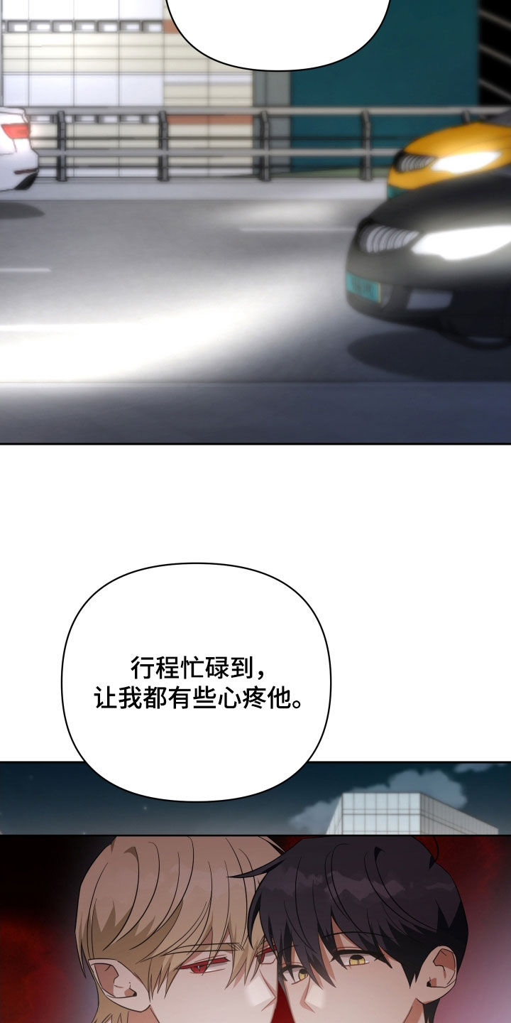 第115章：问答24