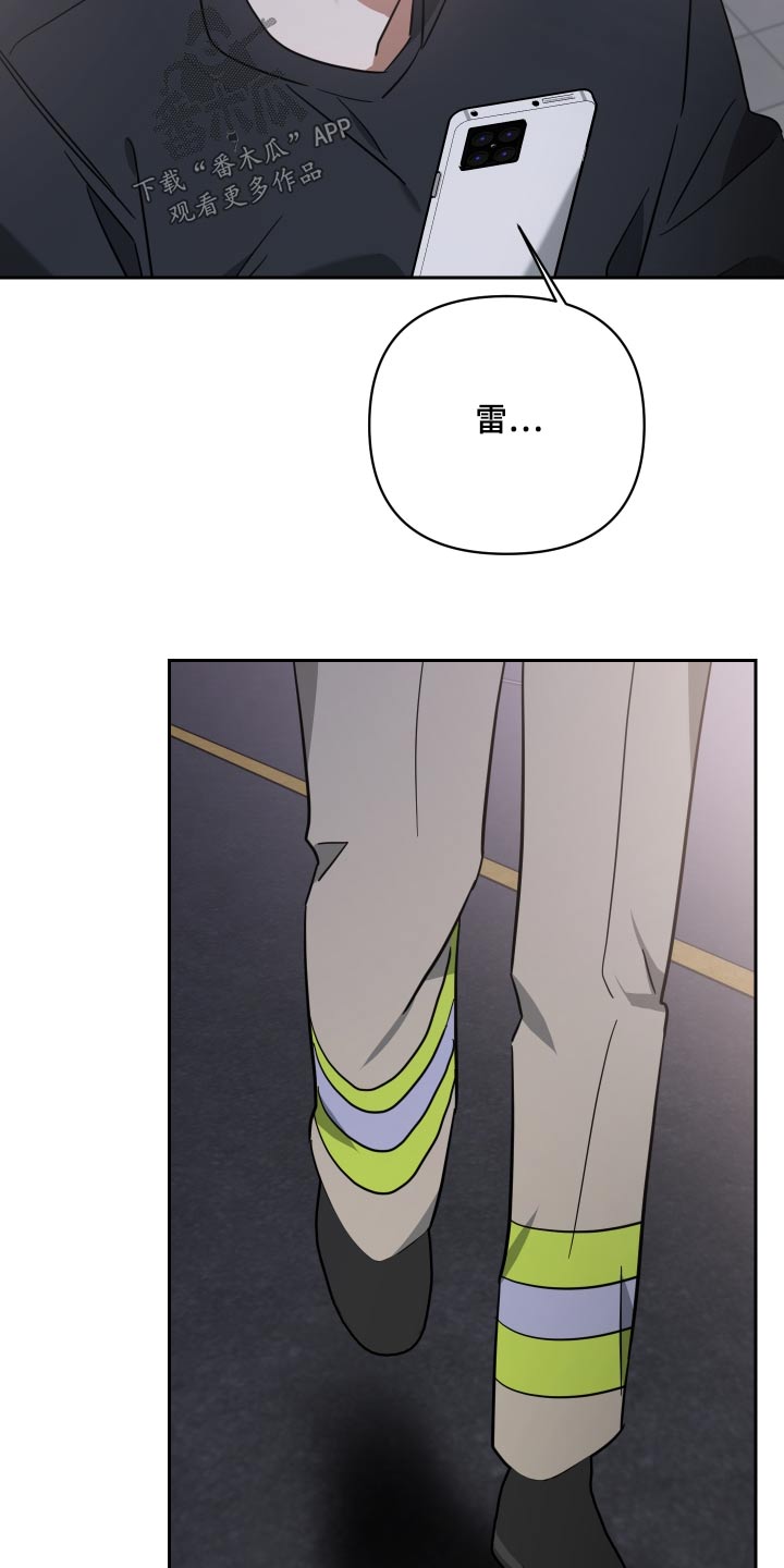 第109章：再一次7